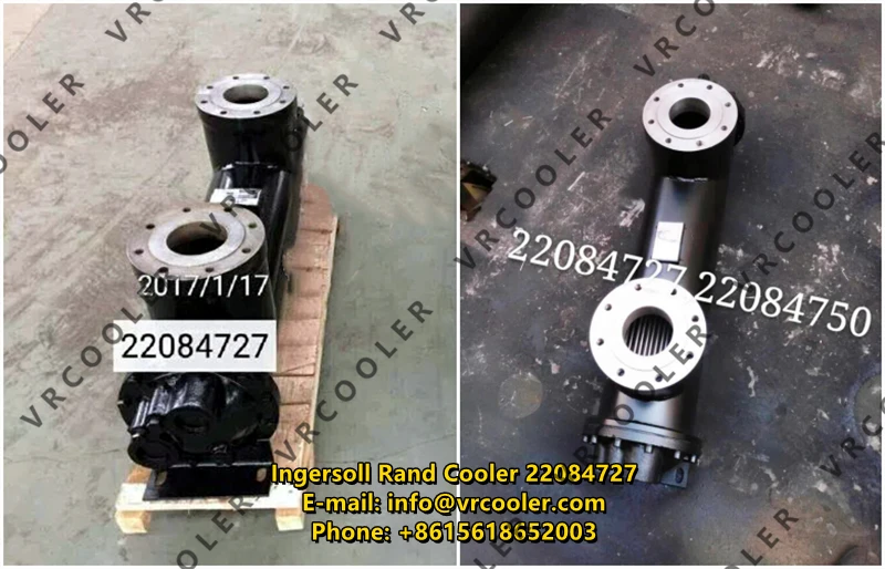 22084735 22084727 Ingersoll Rand Air Compressor Cooler