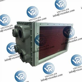 Daihatsu Motor Soğutucusu